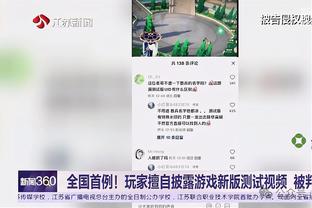 雷竞技登录入口截图1